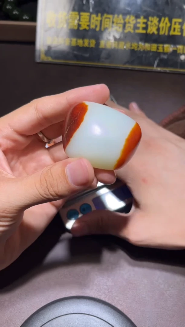 未镶嵌和田玉挂件YL-WW-9.17-22