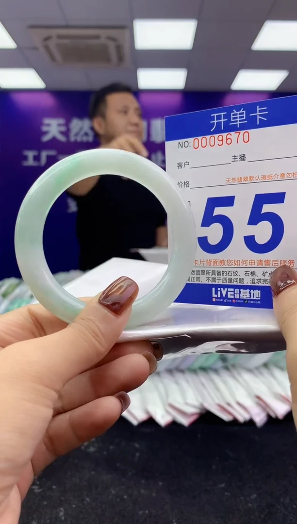 未镶嵌手镯翡翠AAAAAAAAAAAA