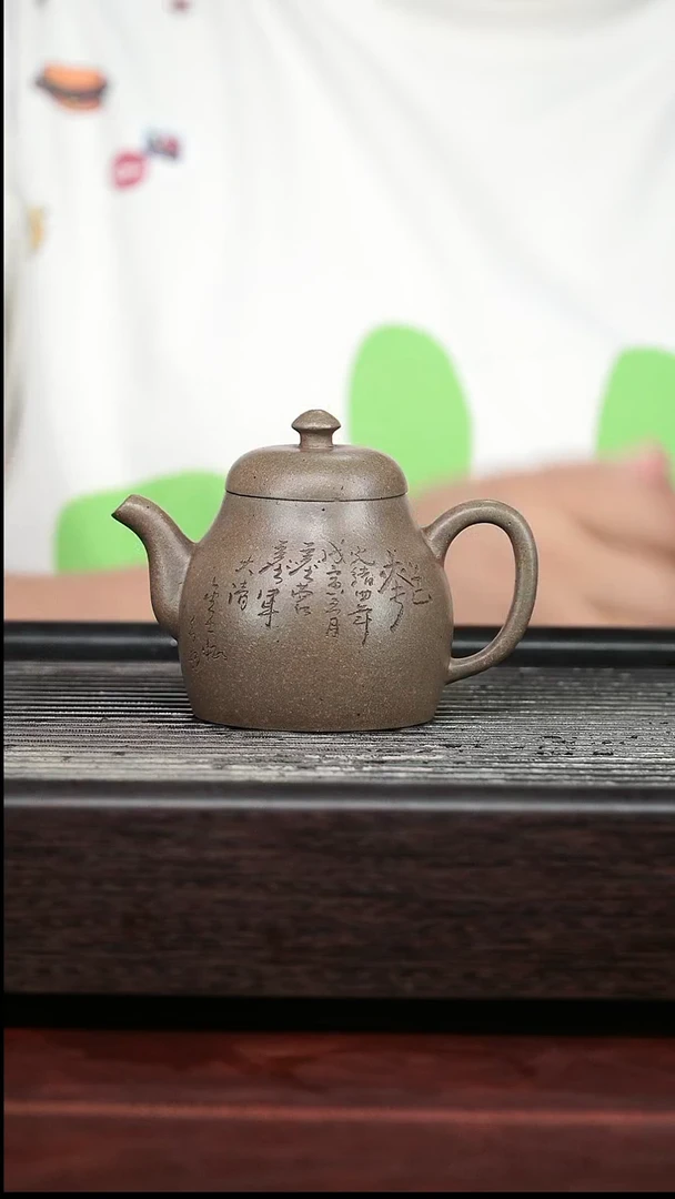 茶壶紫砂精品紫砂壶6.......130CC