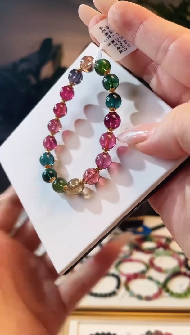 手链18K金镶嵌碧玺单圈手链8.5+