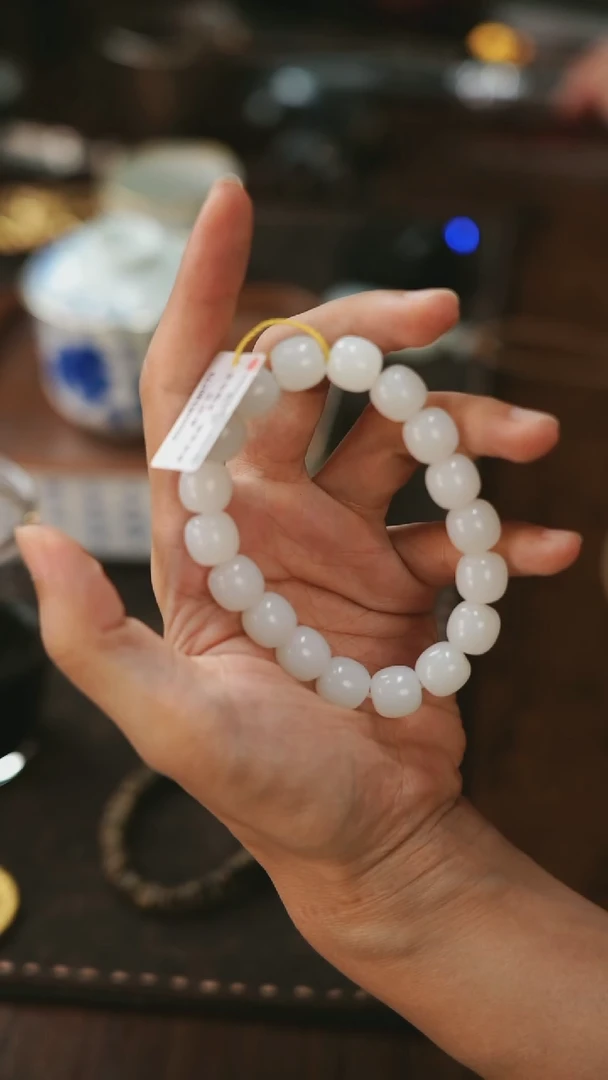 *和田玉*手链 多样性发货（ 发其一）