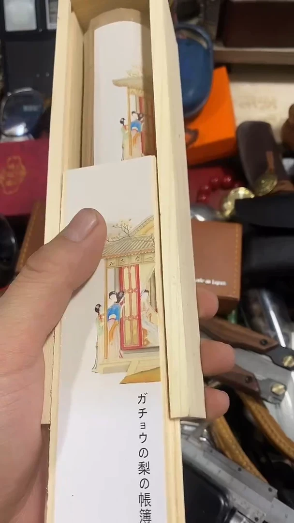 【闪购商品】瓷片闪购商品，所见即所得