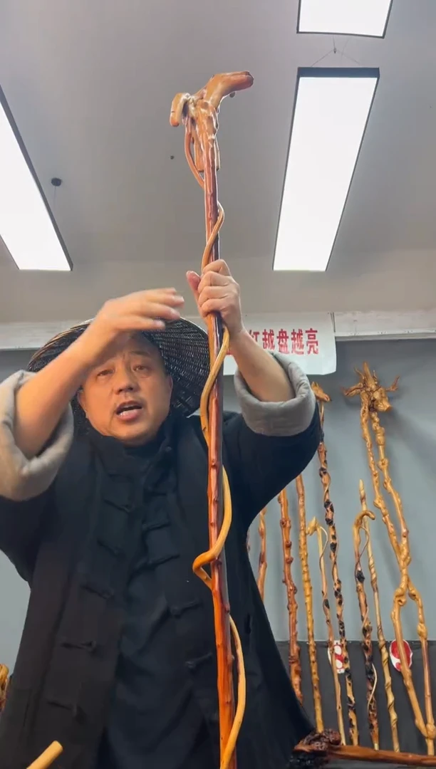 【闪购商品】黑果木其他黑果木449