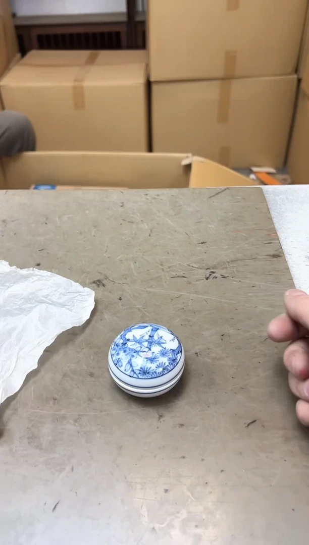 瓷片360聚宝缘优品精选