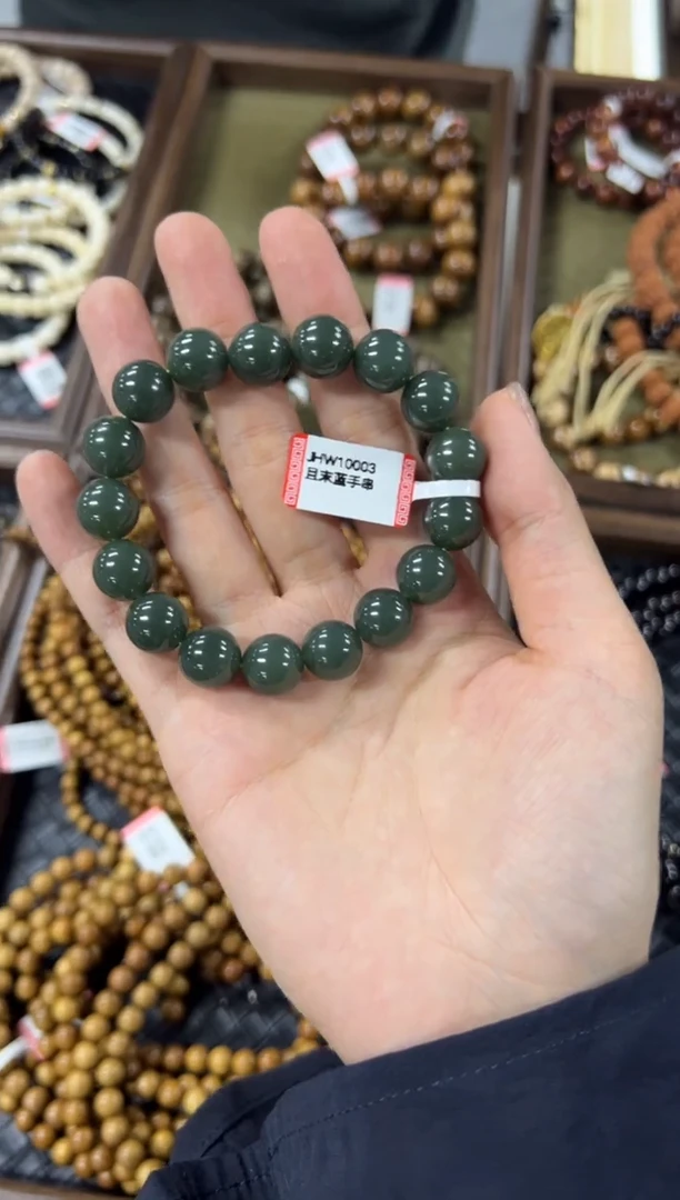 未镶嵌手链和田玉JHW10003