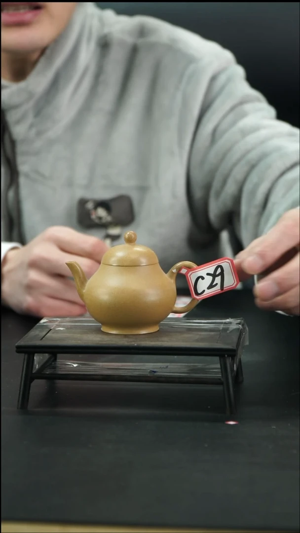 【闪购商品】紫砂茶壶C29【小四紫砂】
