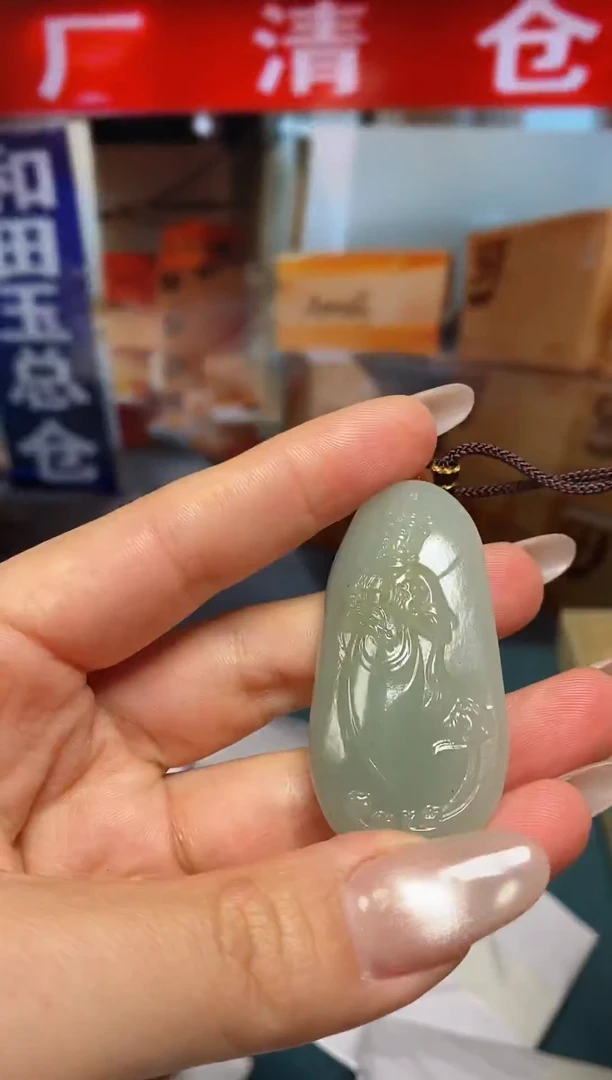 颈饰未镶嵌和田玉1