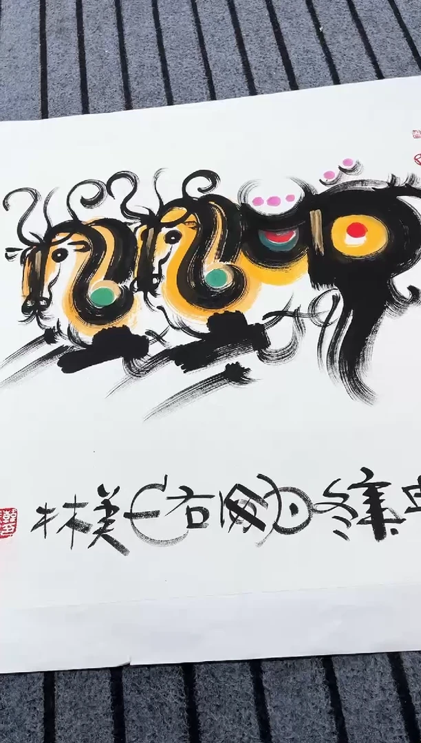 精品国画花鸟作品