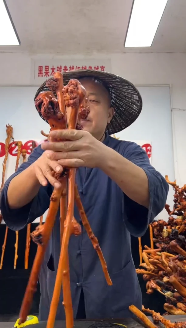 黑果木其他黑果木672