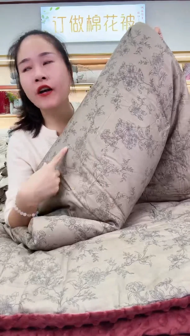 棉双层纱安抚豆豆秋冬被2*2.3