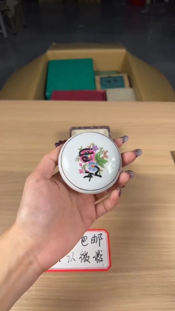 茶道陶瓷茶具茶周边