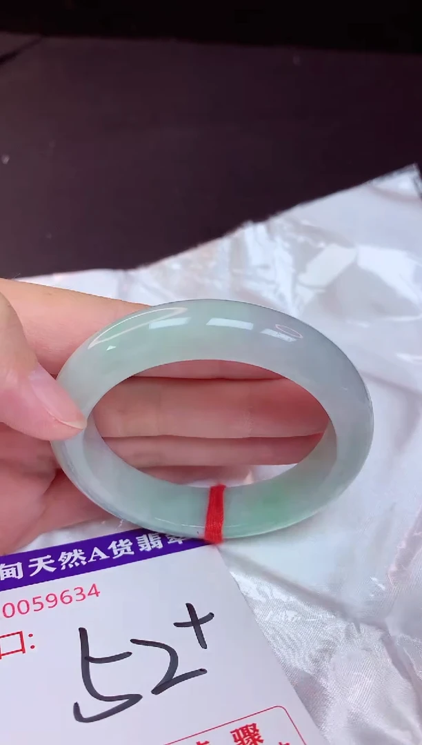未镶嵌手镯翡翠52