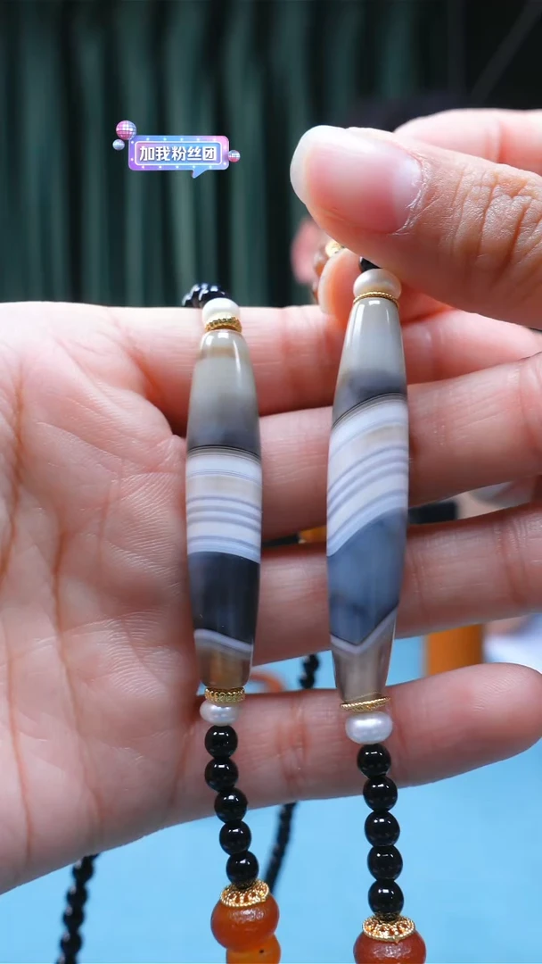 【闪购商品】玛瑙/玉髓项链未镶嵌9+蓝沁一套磁吸（多样性发货发其一