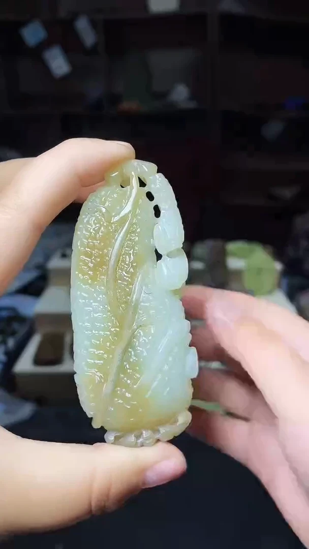 【闪购商品】和田玉颈饰未镶嵌1