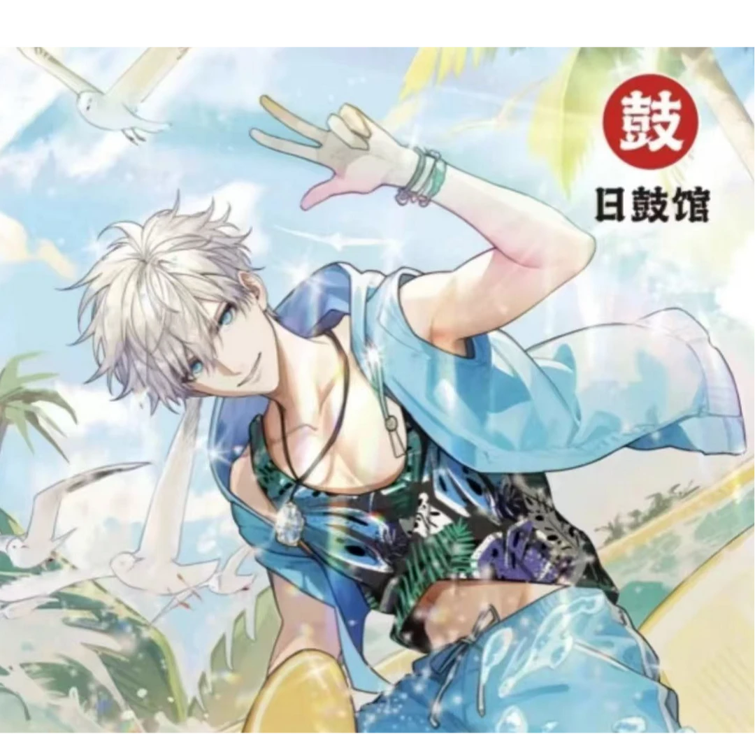 【平拆】咒术回战夏日风情系列吧唧 收藏盲盒