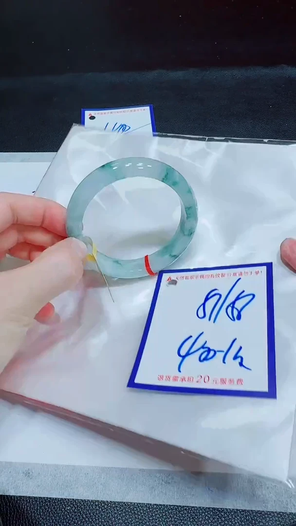 翡翠手镯未镶嵌11111111