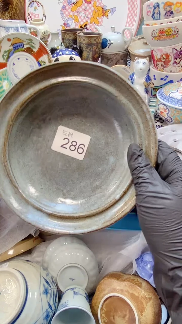 瓷片朝*。回流瓷器，默认微瑕，建议慎拍286