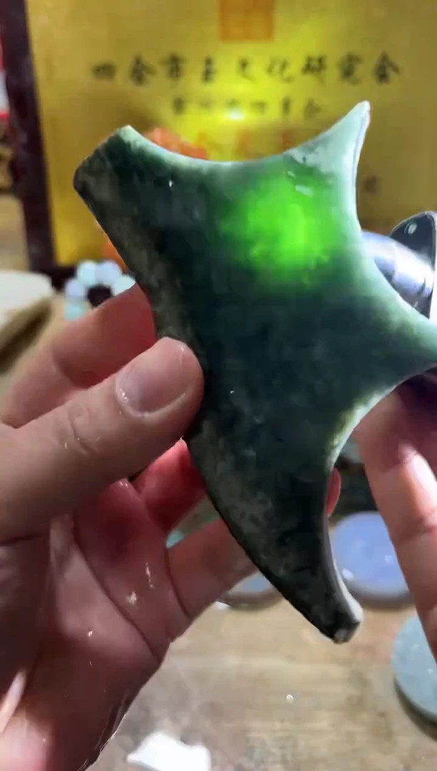 未镶嵌挂件翡翠A货常星6935