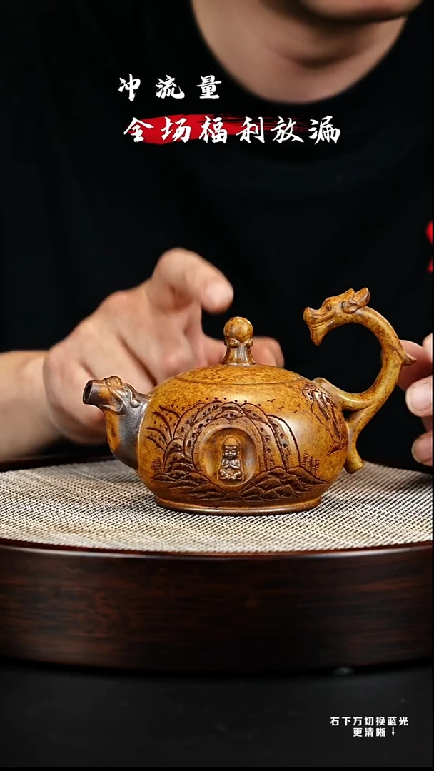 茶壶紫砂 XC-宜兴紫砂壶h8954