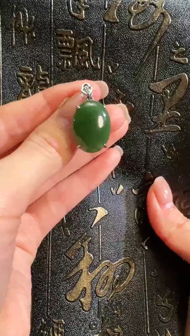 【闪购商品】和田玉挂件未镶嵌和田玉