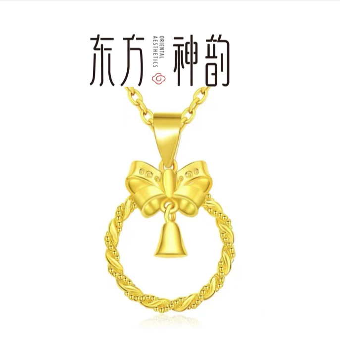 东方神韵【在逃公主】足金999在逃公主纯金吊坠手工时尚百搭少女