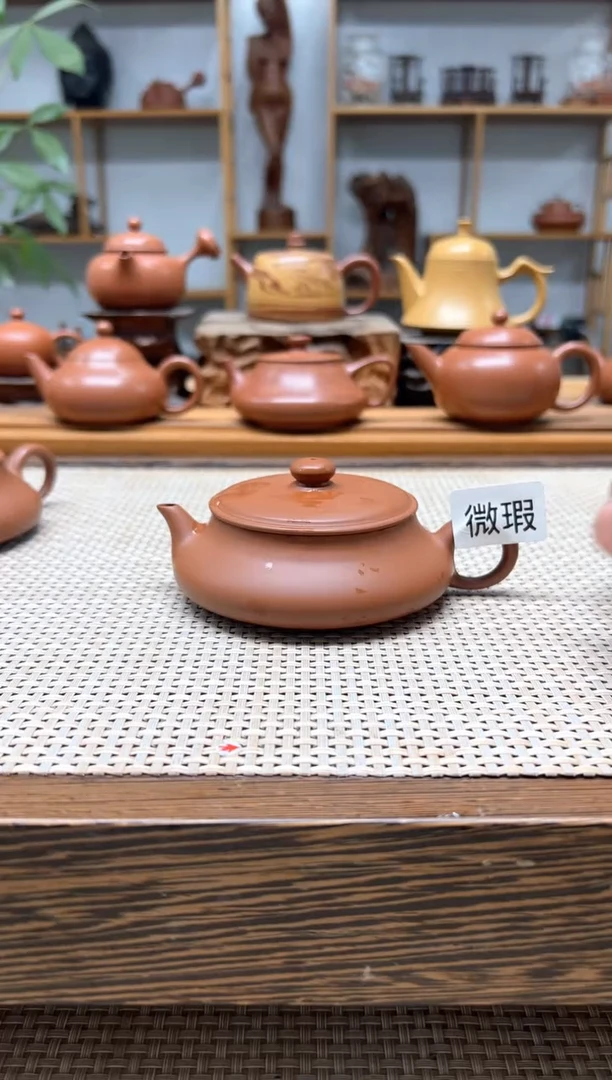 原矿朱泥全手 微瑕扁明炉 120cc