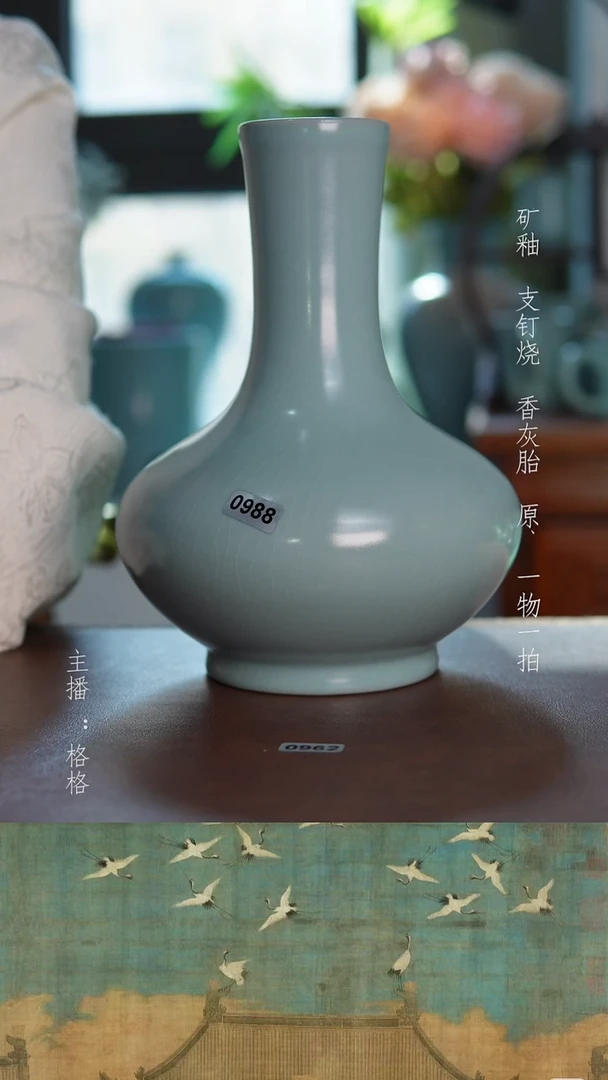 摆件陶仿古原矿釉手工20cm全品