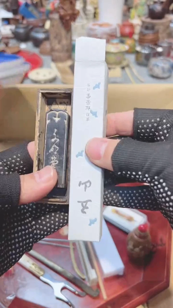 瓷片瓷瓷瓷瓷瓷瓷瓷瓷瓷瓷