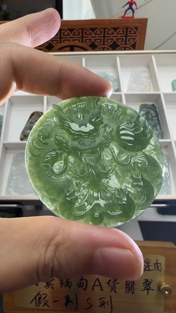 【闪购商品】翡翠挂件未镶嵌A货翡翠多样性孤品