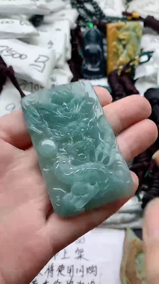 颈饰未镶嵌翡翠888