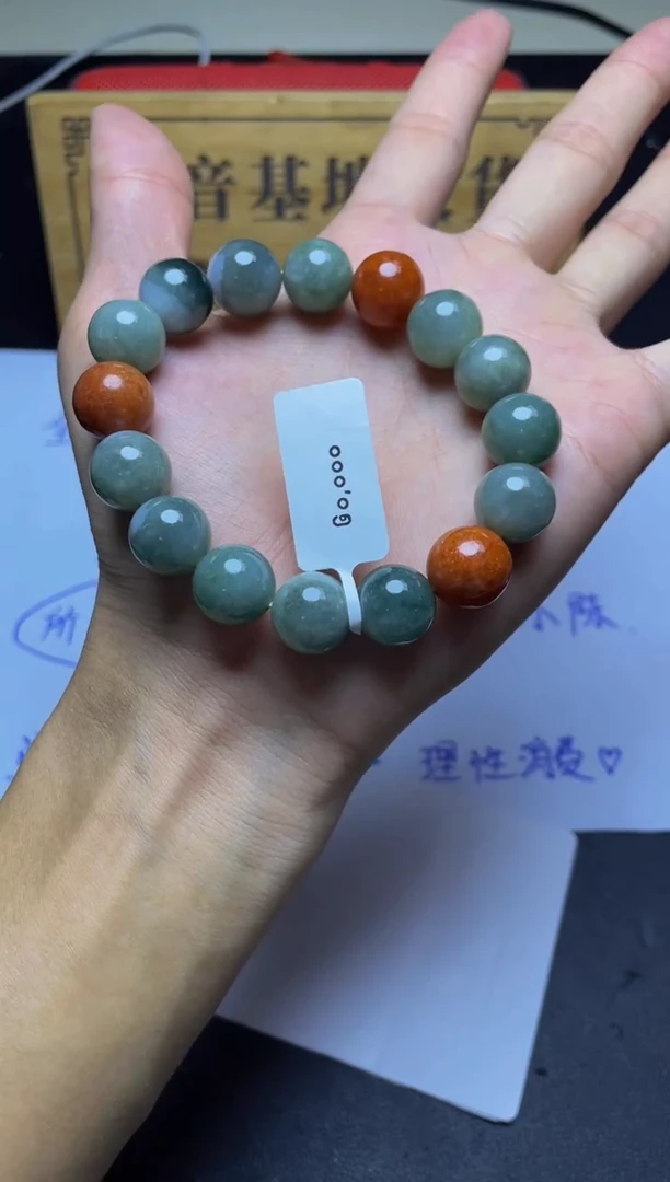 未镶嵌定制翡翠珠串