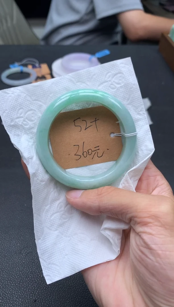 未镶嵌手镯翡翠52+有瑕（48小时鉴赏）