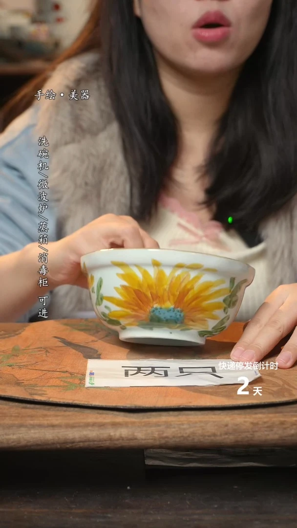 【闪购商品】碗2个景德镇高温瓷釉下瓷食品级多边碗