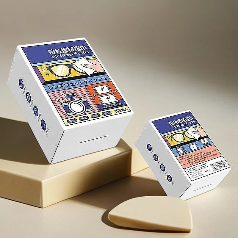 眼镜清洁湿巾湿巾纸专用擦纸一次性擦拭镜片手机屏幕专用去污神器