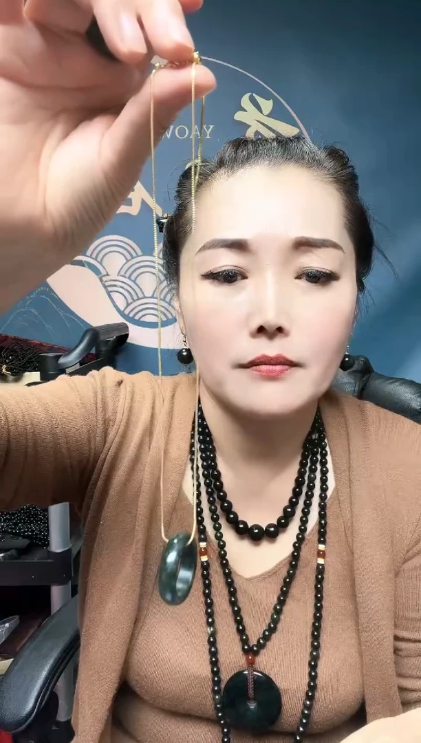 未镶嵌蛇纹石玉合金链子合金链子
