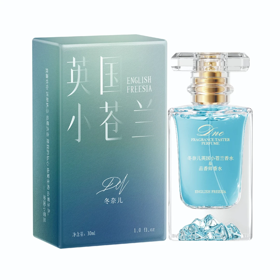 【退回件】【英国莉小苍兰】果香西普调/定制香精/30ml/EDP