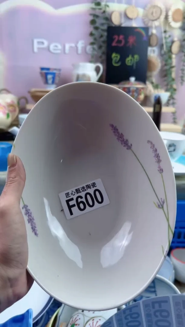 瓷片娃*脸         F600