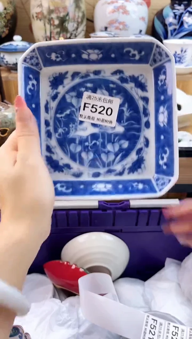 ：****姥==============f520