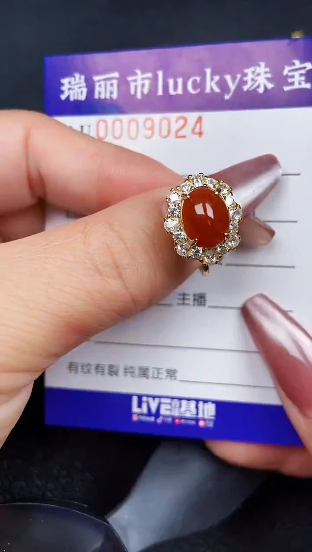 颈饰银S925镶嵌翡翠9024