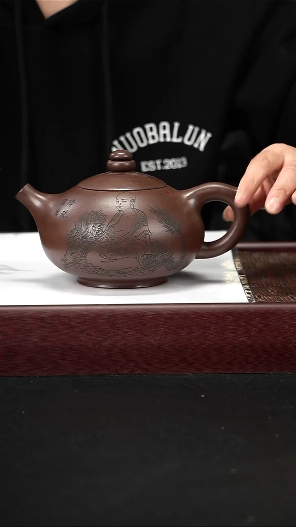 茶壶紫砂刻绘600CC