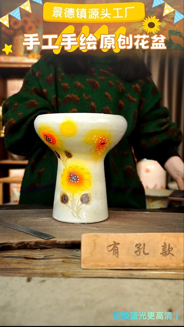 陶瓷26-94 口径20高度25 1-2误差