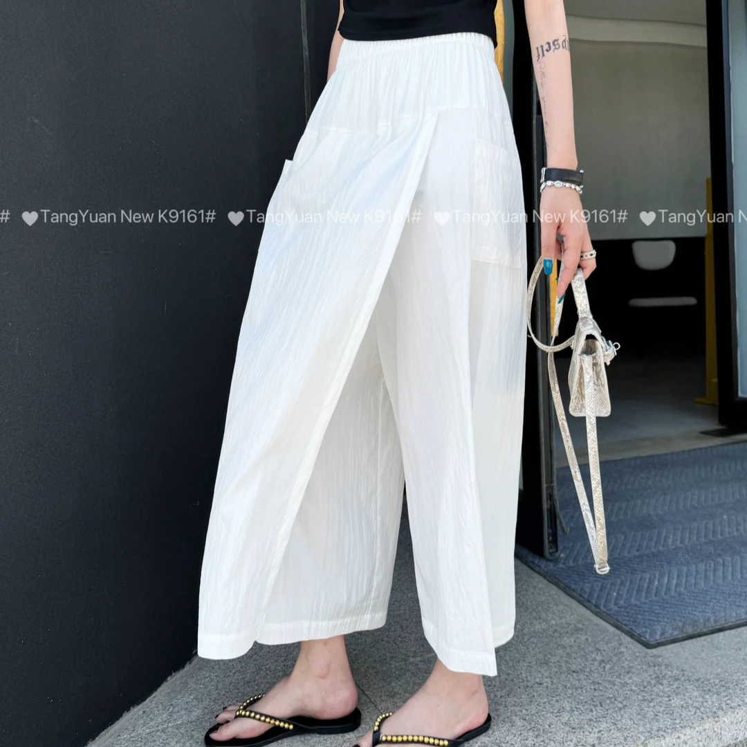 悦享服饰2025夏季新款女高腰天丝裤裙夏季流行休闲裤宽松百搭裙裤