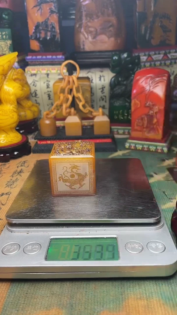 寿山石其他寿山石纂刻石料111