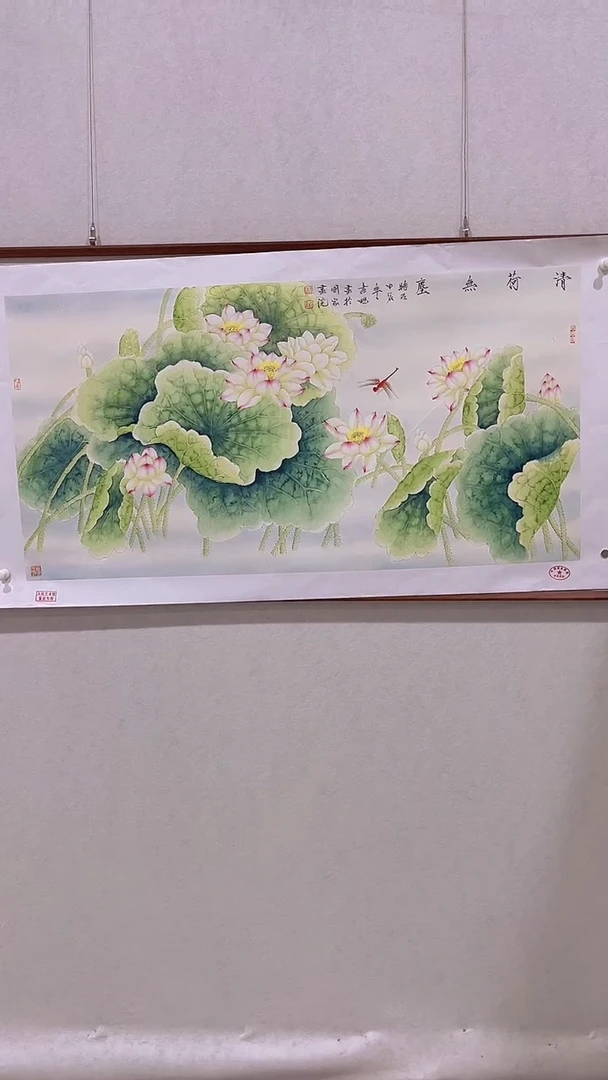 国画书魁-绘画作品-38