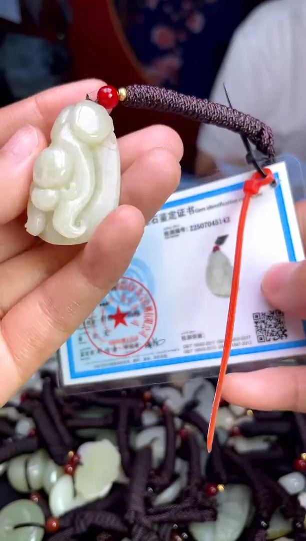 未镶嵌和田玉挂件1