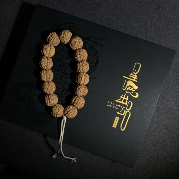 七夕专属限量【王炸】高端金刚菩提毕业手串礼盒