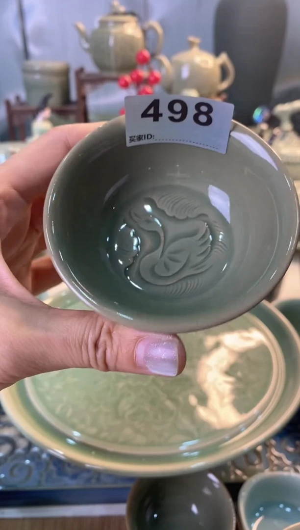 瓷片900031双刻小花口高足杯【498号】