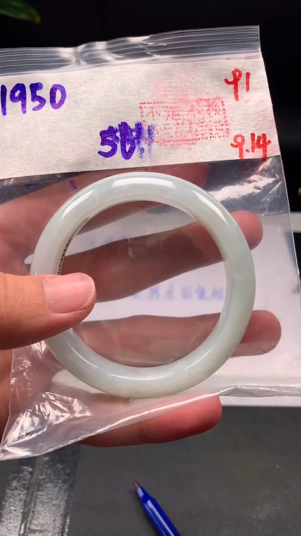 未镶嵌定制翡翠拍一发一91