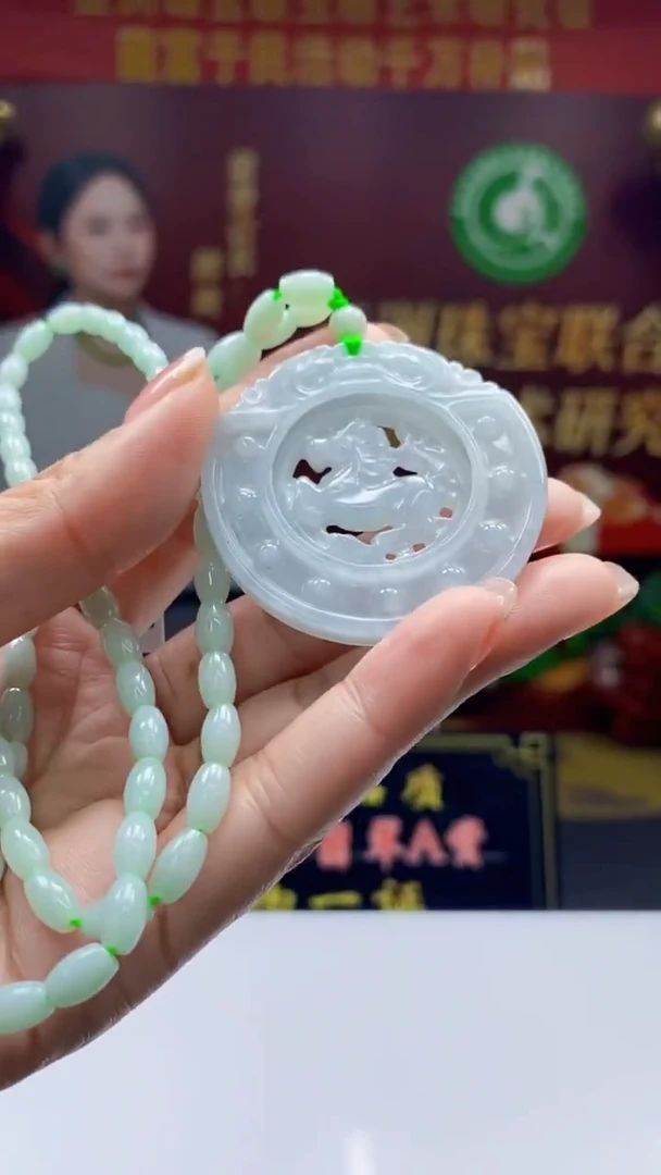 未镶嵌定制翡翠缅甸A货A7360