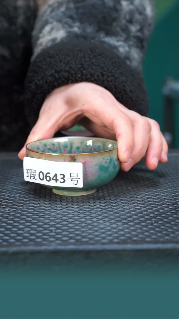 【闪购商品】原矿原产地钧瓷杯壶643